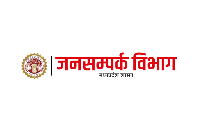 mp-jansampark